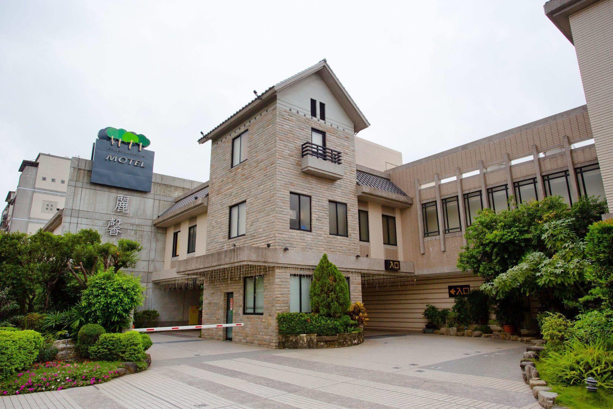 麗馨汽車旅館 Leesing Motel Kaohsiung Esterno foto