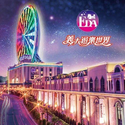 麗馨汽車旅館 Leesing Motel Kaohsiung Esterno foto